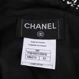 Chanel Multicolor Tweed Skirt (FR 42 / DE 40)