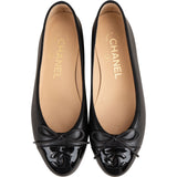 Chanel Black Lambskin Patent Cap Toe CC Ballerina Flats (34)