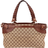 Gucci Monogram GG Canvas Woven Handle Babouska Tote Shoulder Bag