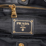 Prada Black Matelassé Nappa Leather Gaufre Shoulder Bag