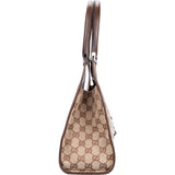 Gucci GG Monogram Jackie Handbag