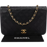 Chanel Quilted Lambskin 24K Gold Single Flap Crossbody Bag