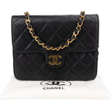 Chanel Quilted Lambskin 24K Gold Single Flap Crossbody Bag