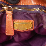 Miu Miu Classic Leather City Handbag