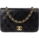 Chanel Quilted Lambskin 24K Gold Single Flap Crossbody Bag