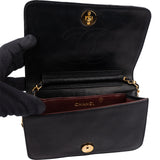 Chanel Quilted Lambskin 24K Gold Single Flap Crossbody Bag