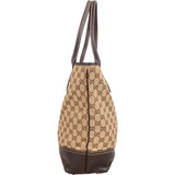 Gucci GG Monogram Sherry Line Handbag