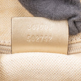 Gucci GG Monogram Sukey Handbag