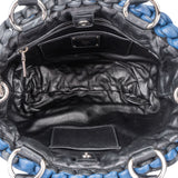 Prada Tricolor Braided Leather City Handbag