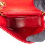 Chanel Quilted Lambskin 24K Gold Single Flap Shoulder Bag