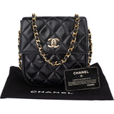 Chanel Quilted Lambskin Single Flap Crossbody Bag