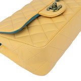 Chanel Quilted Lambskin Single Flap Crossbody Bag