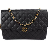 Chanel Quilted Lambskin Single Flap Shoulder Bag