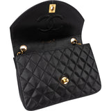 Chanel Quilted Lambskin 24K Gold Single Flap Crossbody Bag