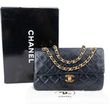 Chanel Quilted Lambskin 24K Gold Small Double Flap Crossbody Bag