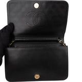 Chanel Quilted Lambskin Single Flap Shoulder Bag
