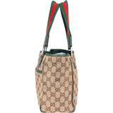 Gucci GG Monogram Sherry Line Handbag