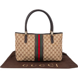 Gucci GG Monogram Sherry Line Handbag