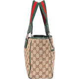 Gucci GG Monogram Sherry Line Handbag
