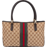 Gucci GG Monogram Sherry Line Handbag