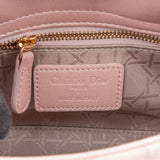 Christian Dior Quilted Leather Mini Lady Dior Handbag
