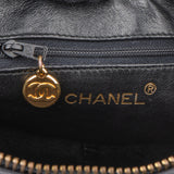 Chanel Quilted Chevron Lambskin Camera Crossbody Bag