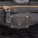 Prada Black Leather City Handbag