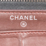 Chanel Quilted Lambskin CC Zipped Wallet
