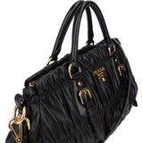 Prada Quilted Leather City Handbag