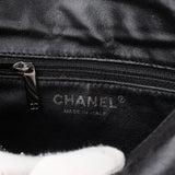 Chanel Quilted Leather Coco Shoulder Bag