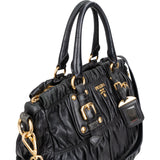 Prada Quilted Leather City Handbag
