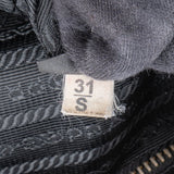 Prada Quilted Leather City Handbag