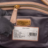 Miu Miu Classic Leather City Handbag