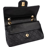 Chanel Quilted Lambskin 24K Gold Small Double Flap Crossbody Bag