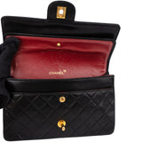 Chanel Quilted Lambskin 24K Gold Double Flap Shoulder Bag