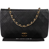 Chanel Quilted Lambskin 24K Gold Single Flap Shoulder Bag