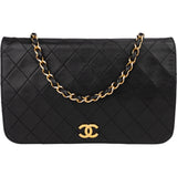 Chanel Quilted Lambskin 24K Gold Single Flap Shoulder Bag