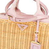 Prada Galleria Basket Handbag