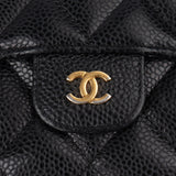 Chanel Quilted Lambskin CC Flap Wallet