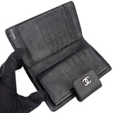 Chanel Lambskin Chessboard CC Clip Wallet