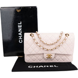 Chanel Quilted Lambskin 24K Gold Medium Double Flap Crossbody Bag