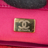 Chanel 19 Quilted Nylon Single Flap Crossbody Bag