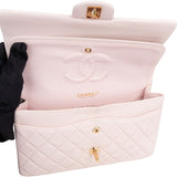 Chanel Quilted Lambskin 24K Gold Medium Double Flap Crossbody Bag