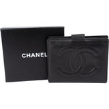 Chanel Lambskin CC Wallet