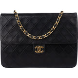 Chanel Quilted Lambskin 24K Gold Single Flap Crossbody Bag