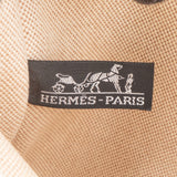 Hermès Classic Cotton Sac Harnias Handbag