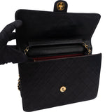 Chanel Quilted Lambskin 24K Gold Single Flap Crossbody Bag