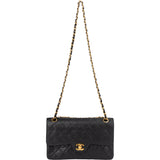 Chanel Quilted Lambskin 24K Gold Double Flap Crossbody Bag