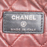 Chanel Quilted Lambskin CC Clutch
