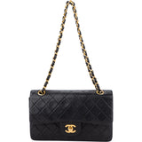 Chanel Quilted Lambskin 24K Gold Small Double Flap Crossbody Bag